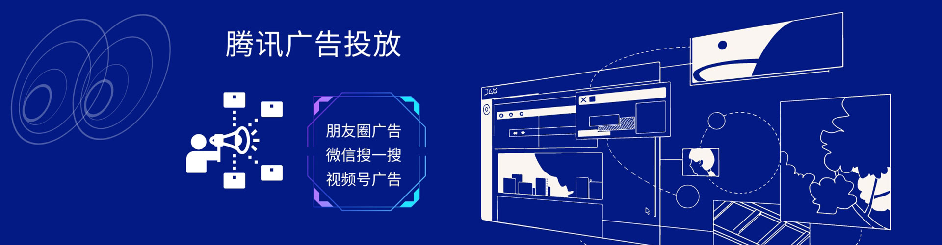 余姚信息流运营
