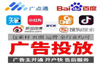 百度推广托管的智慧：一则提升品牌形象的案例