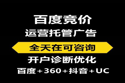 短视频与信息流平台结合的营销策略成功案例